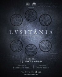 Лузітанія