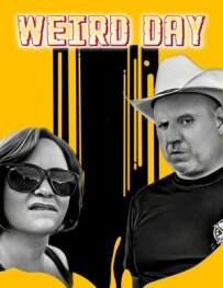 Дивний день