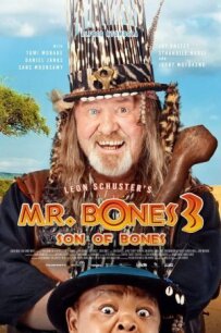 Містер Бонс 3: Син Бонса