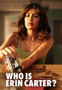 Хто така Ерін Картер?