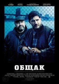 Тираж