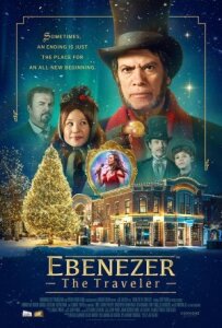 Мандрівник Ебенізер
