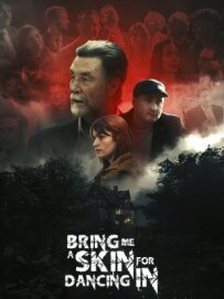 Танці в чужій шкірі