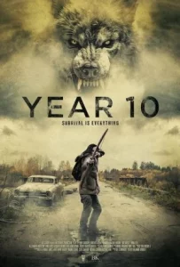10-й рік