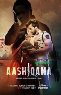 Aashiqana