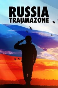 Росія 1985-1999: TraumaZone