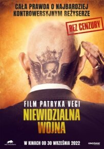 Невидима війна