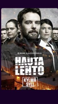 Хауталето: Холодні обійми