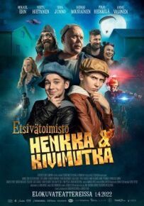 Детективне агентство Хенкка і Ківімутка