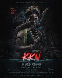 KKN: Село танців. Ще більше жаху