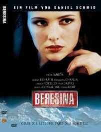 Березина, або Останні дні Швейцарії