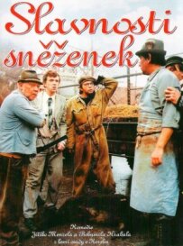 Свято пролісків