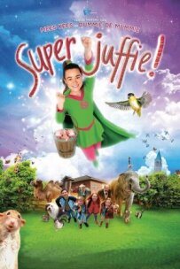 Супер училка (Суперучилка)