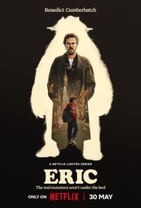 Ерік