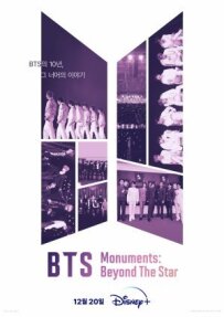 BTS Notes: Beyond the Star