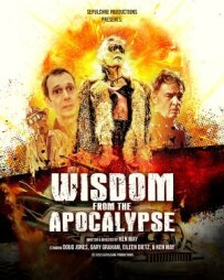 Уроки Апокалипсиса