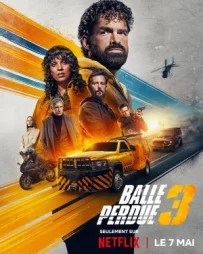 Шалена куля 3