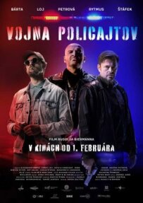 Одного разу на сході