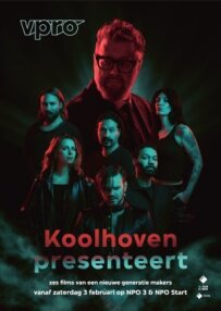 Коолховен представляє
