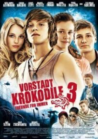 Сільські крокодили 3