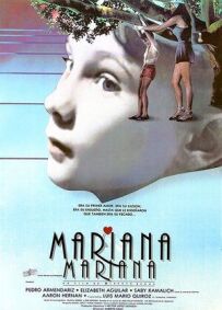 Мар'яна, Мар'яна