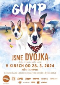 Неймовірні пригоди Гампі 2
