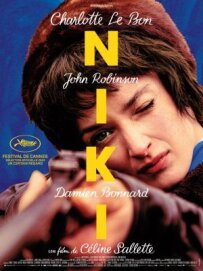 Нікі