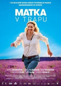 Мати в пастці