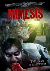 Мімесіс. Ніч живих мерців