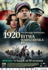Варшавська битва 1920 року