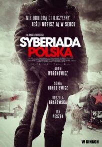 Польська сибіріада