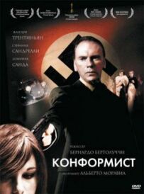 Конформіст