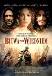 Одинадцяте вересня 1683 року