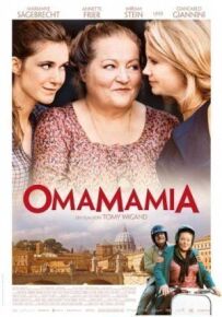 Омамамія