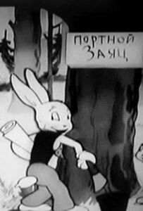 Заєць-кравець
