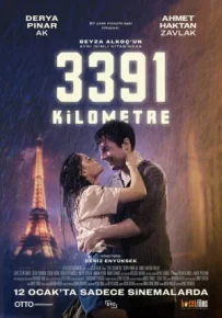 3391 кілометр