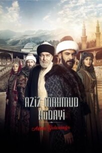 Азіз Махмуд Аль-Хюдаї: Подорож кохання
