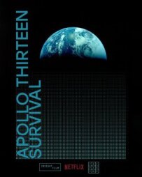 Аполлон-13: Виживання