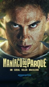Парковий маніяк