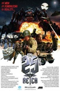 25-й рейх