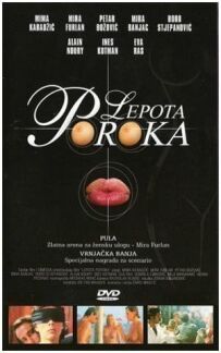 Краса пороку