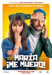 Маріє, я помираю.