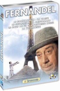 Улыбка Фернанделя