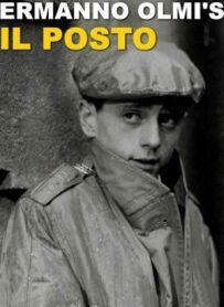 Вакантне місце