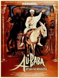 Алі-Баба та 40 розбійників