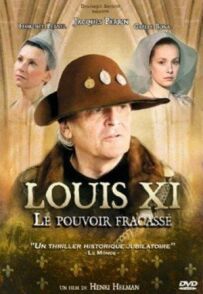 Людовик XI: Розбита влада