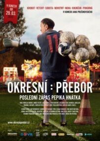 Чемпіонат району: Останній матч Пепика Гнатка