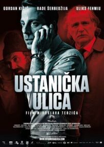 Вулиця повстанців