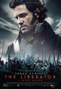 Визволитель
