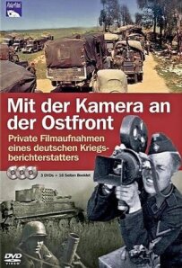 З камерою по східному фронту